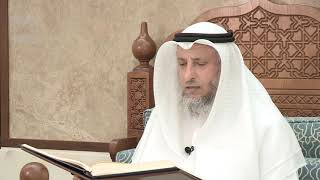 352 - تلاوة الآيات ( 35 - 40 ) - عثمان الخميس