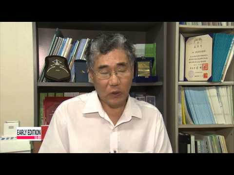 韓国の汚職問題 한국의 부정부패 (Korea's corruption problem 한국의 부정부패)