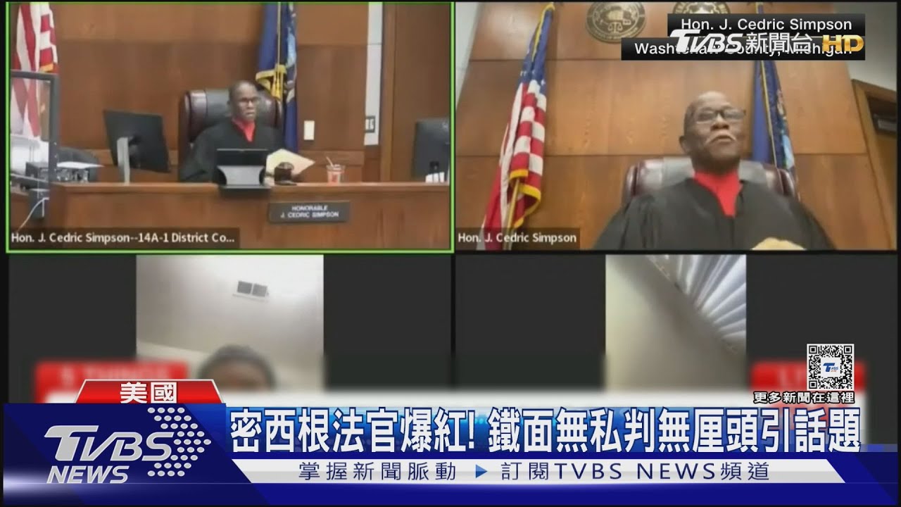 罵一次關93天!男嫌出庭髒話不斷 法官鐵腕判罰558天