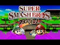 Mario Circuit Remix Super Smash Bros Brawl