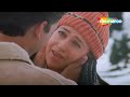 हाँ मैंने भी प्यार किया है (Haan Maine Bhi Pyaar Kiya) | 90's Romantic Song | 