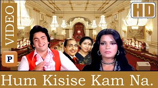 Hai Agar Dushman (HD) Rafi Asha & Chorus Hum Kisise Kam Nahin (1977) R. D. Burman Majrooh Sultanpuri