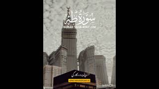 Download lagu surah taha ayat ,130#$#quran mp3 Download lagu surah taha ayat ,130#$#quran mp3