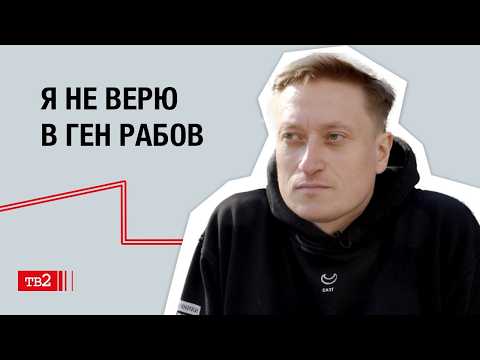 Аресты, Pussy Riot, Грузия и новая жизнь в Европе | Александр Софеев