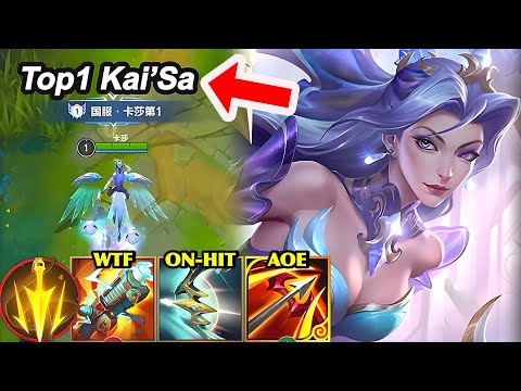Wild Rift China Top1 Kai’Sa ADC | Magnetic Blaster × ON-HIT Is It Actually Strong!? | Build & Runes