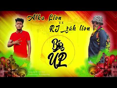 Alka Lion ft RJ zàh'lion - big up