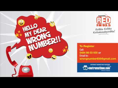 download lagu mp3 mp4 My Dear Wrong Number Red Fm Registration, download lagu My Dear Wrong Number Red Fm Registration gratis, unduh video klip My Dear Wrong Number Red Fm Registration