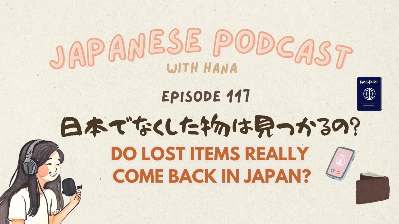 Someone found my phone in the sea!｜Japanese Listening Practice #117