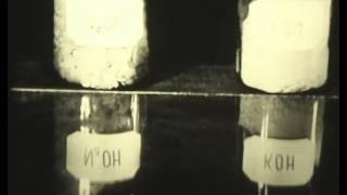 Щелочные Металлы.