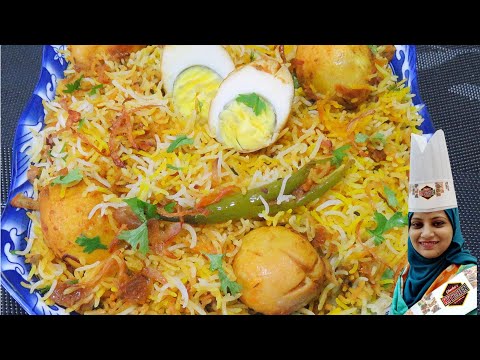 Simple & easy Anda Dum Biryani Banane ka Tareeka /Egg biryani Recipe / Dimer Biryani Recipe