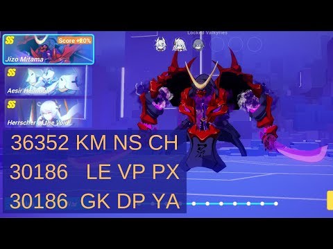 [HI3 SEA] Memorial W57 - Jizo Mitama(36352),  Heimdall(30186), HOV (30186)