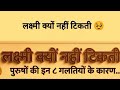 Puja Official Is Live