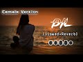 Dil Female Version - Lofi [Slowed + Reverb] | Shreya Ghoshal | KK Lofi Songs