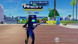 ランクリロード　アンリアル　参加型 【フォートナイト】#フォートナイト #参加型 #fortnite #リロード