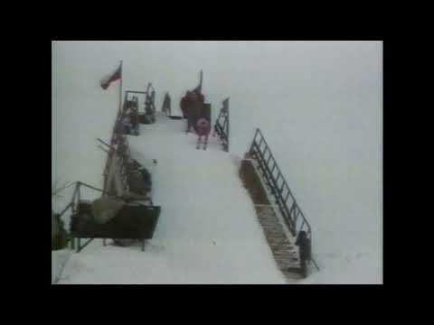Vegard Opaas - Strbskie Pleso 1987 91m (OLD HILL RECORD)