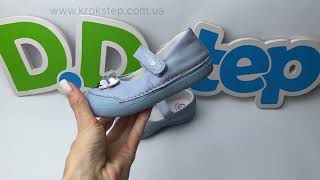 D.D.Step Туфлі  H066-51382A Sky Blue