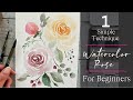 Watercolor Roses For Beginners | Watercolor Techniques | Loose Watercolor Flowers