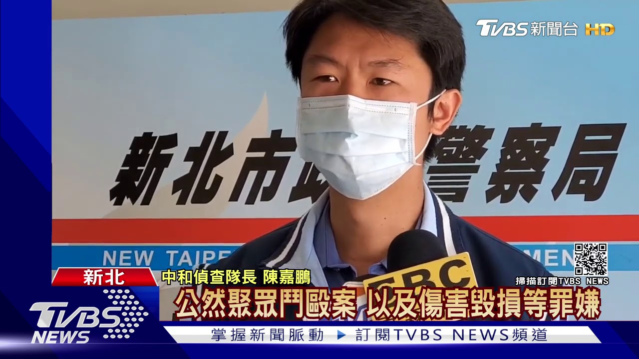 金錢糾紛遭砸店 老闆撂惡煞圍毆前員工
