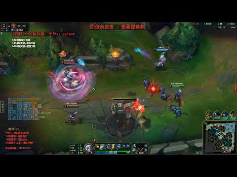 Hanql Ezreal vs Samira super server 2100LP