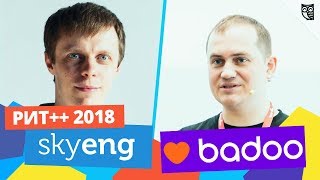Fullstack developer из SkyEng и BackEnd разработчик из Badoo