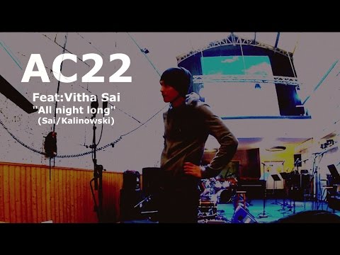 AC22   All night long 2016 (Sai/Kalinowski)