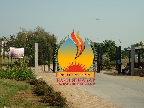 Shankersinh Vaghela Bapu Institute of Technology Gandhinagar General video thumbnail 2