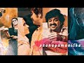 Basheerinte Premalekhanam PranayamaanithuSongVideo PrenayamanithWhatsAppstatus