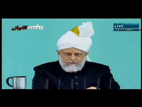 Friday Sermon 15 May 2009 (Urdu)