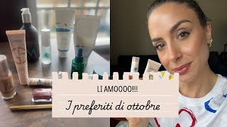 LI AMOOOO!!!! I PREFERITI DI OTTOBRE 🤩 #ottobre2025 #ottobre