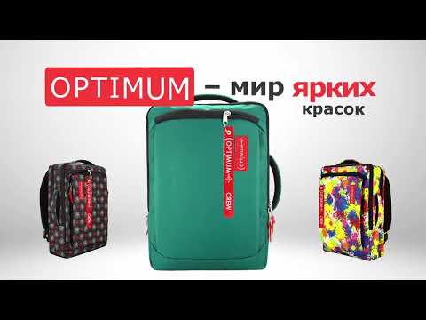 Рюкзак для ноутбука 15.6 17 17.3 18 дюймов мужской женский