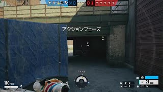 クラン戦