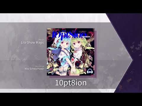 【Arcaea】 10pt8ion [Future 9+] Chart View