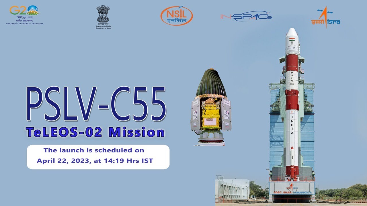 Watch the Launch