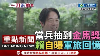 [討論] 柯跟侯有一個共同點