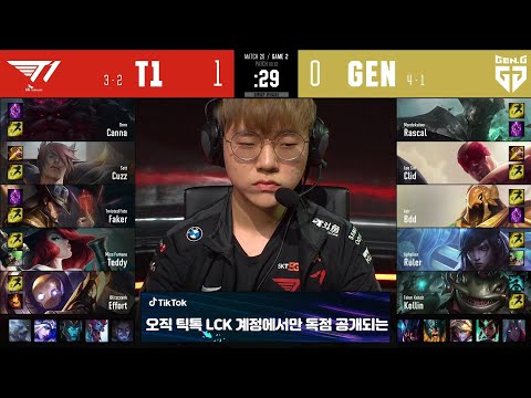 GEN vs T1 | W3D3 | Match 26 Game 2 | LCK Summer Split 2020 – S10 | Gen.G vs T1