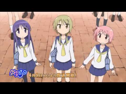 Yuyushiki Trailer