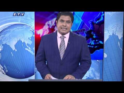 09 Pm News || রাত ০৯টার সংবাদ || 25 June 2020 || ETV News