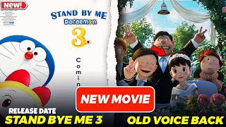 Download lagu Doraemon Movie Stand By Me 3 Release Date!? 😶🌫️ | Anime Abhay mp3 Download lagu Doraemon Movie Stand By Me 3 Release Date!? 😶🌫️ | Anime Abhay mp3