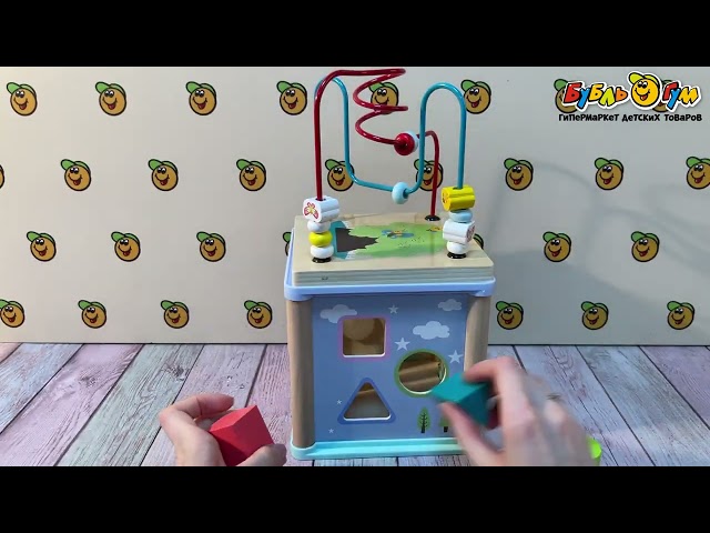 Игрушка деревянная Бизиборд с лабиринтом с 3лет - видео