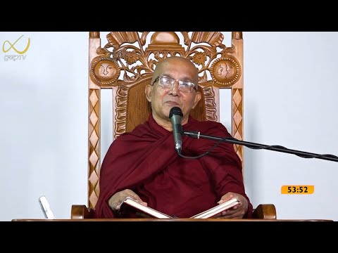 Pragna TV | Ven Meemure Dhammawansa thero | 2021-12-24 | 08:10PM telecast