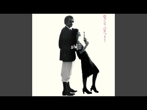 TUXEDO CONNECTION (2021 Remaster)