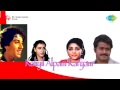 Kaliyil Alpam Karyam Manatharil Ennum Song