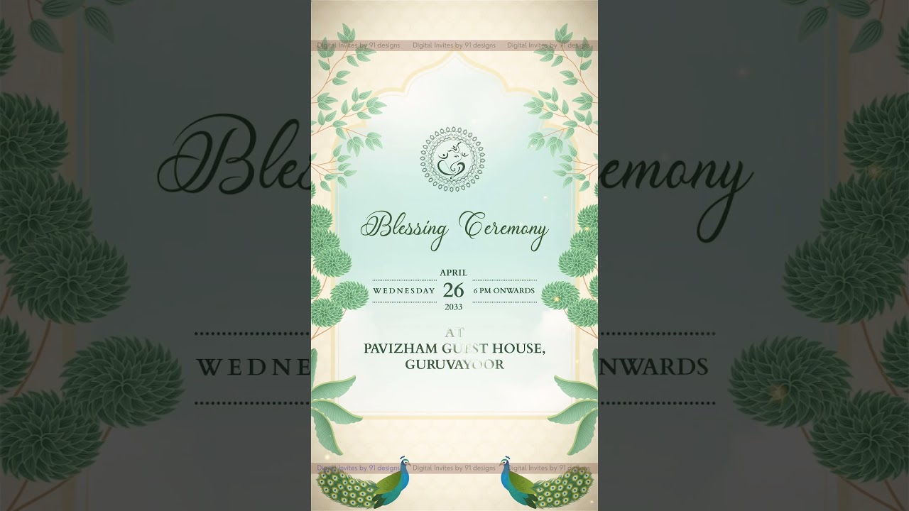 Minimal Beige Calligraphy Wedding Invite