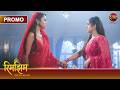 Will Amairya Let Rimjhim Reach Sameer Rimjhim Young Age Big Journey Dangal TV
