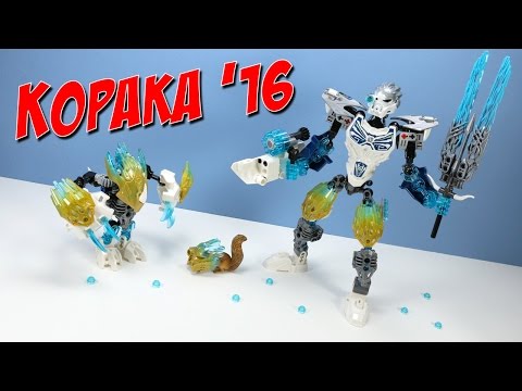 LEGO Bionicle Kopaka and Melum Unity Ice Set 2016 Opening Fast Build Review