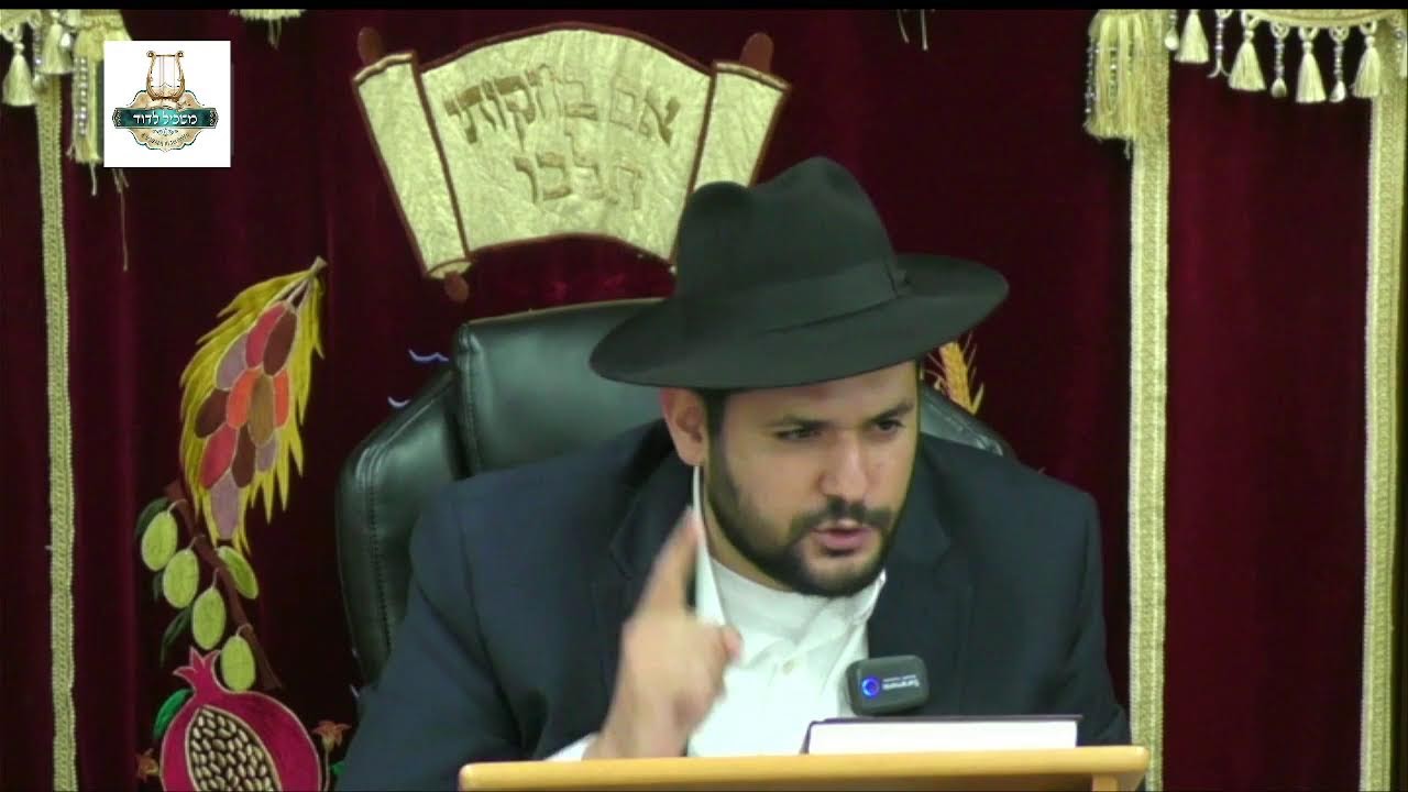 הרה"ג בנציון בוכריס שליט"א - האם דורשים את טעמי המקראות