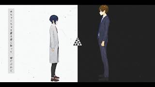 - 【なりょー×ゆ蘭。】ディカディズム歌ってみた。décadism(cover)