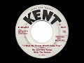 Ike And Tina Turner With The Ikettes - I Wish My Dream Come True (Kent)