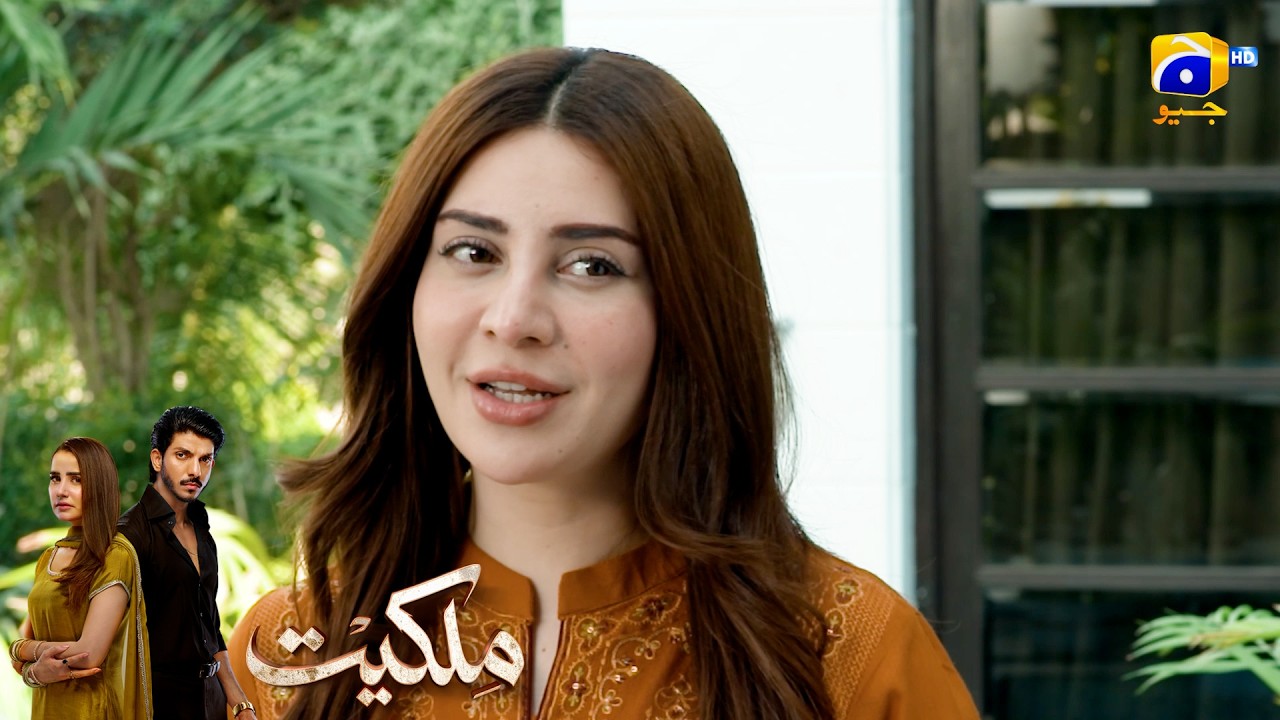 Mohabbat Ka Jhoota Khail Khelna Hoga😲😲 || Milkiyat || Har Pal Geo