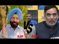 BJP VS AAP On Arvind Kejriwals Interim Bail By Supreme Court | News9 #arvindkejriwalbail - Video
